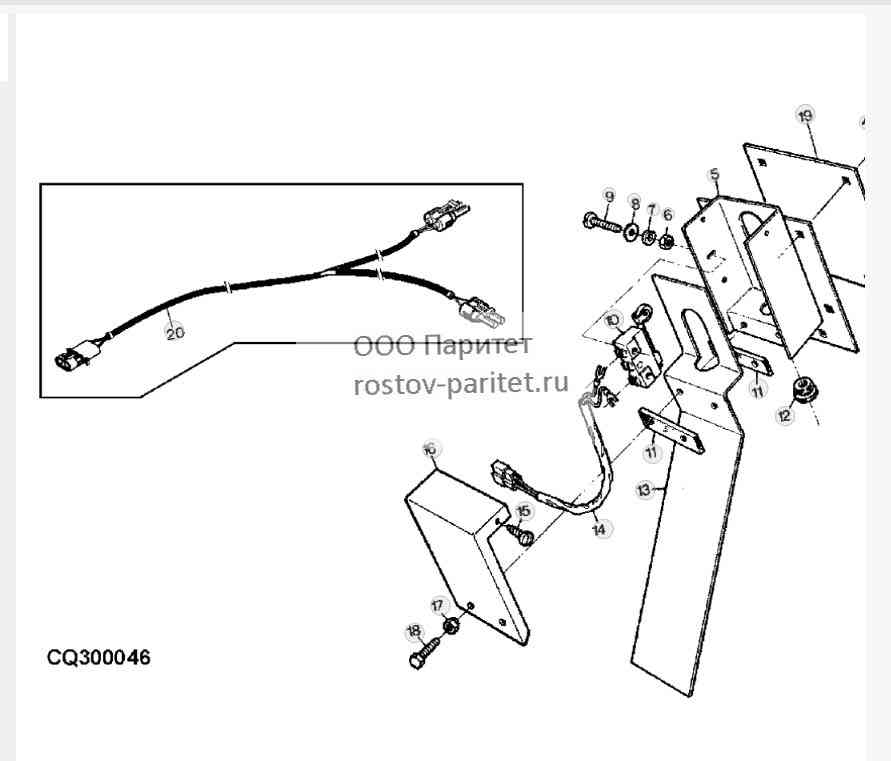 STRAW CHOPPER AND STRAW WALKER WARNING DEVICE SENDER 